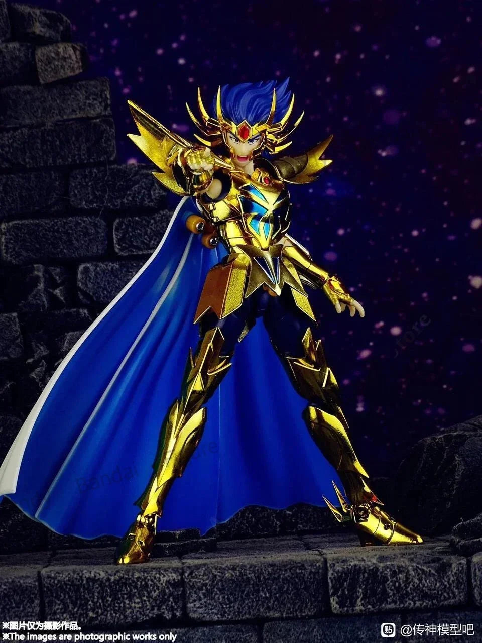 Anime Saint Seiya Myth Cloth EX Action Figure Toys